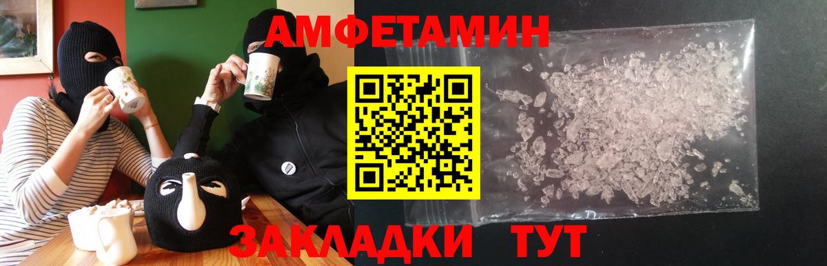 NBOMe Семёнов