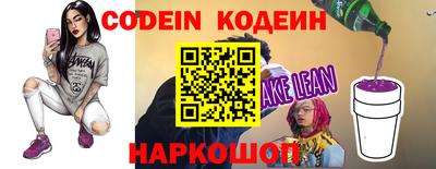 меф VHQ Обь