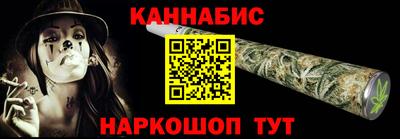 спайс Нягань