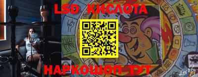 спайс Нягань