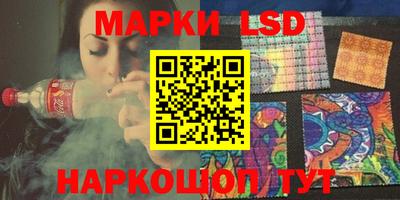 меф VHQ Обь