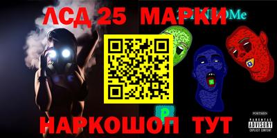 спайс Нягань