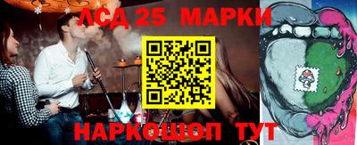 спайс Нягань