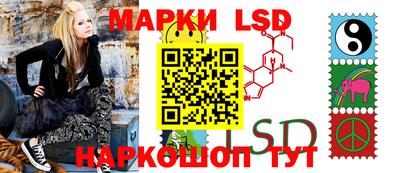 меф VHQ Обь