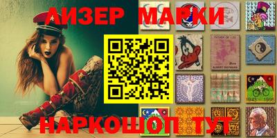 спайс Нягань