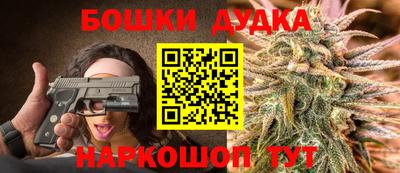 спайс Нягань