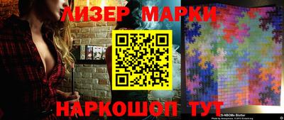 меф VHQ Обь