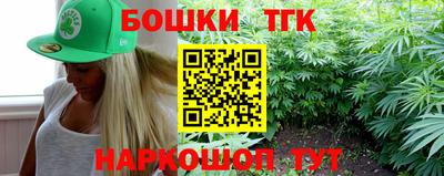 меф VHQ Обь