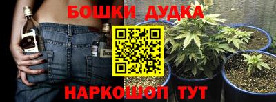 меф VHQ Обь