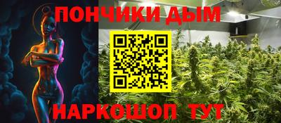 меф VHQ Обь