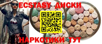 меф VHQ Обь