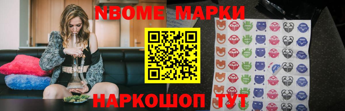   как зайти  Вход с VPN  LSD-25 экстази ecstasy  Семёнов  LSD-25 экстази ecstasy 
